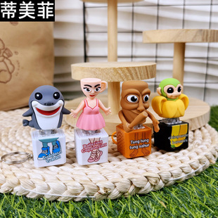 ���AIɽ����ľ����tungtungsahu��Ь���~���I�l�������耳׿�