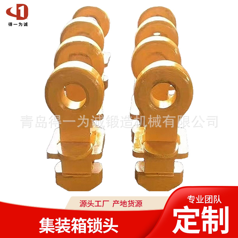 大吨位吊钩起重吊环集装箱吊钩顶部15吨锁头集装箱起吊吊具