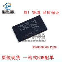 ȫ��ԭ�b�F؛ K9K8G08U0B-PCB0 ���bTSOP48 �惦��оƬԭ�b��Ʒ