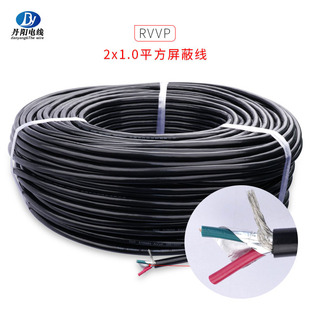 ��������CCC�J�CRVVP 2о*1.0ƽ�����ξ��o�����~OD:7.0mm