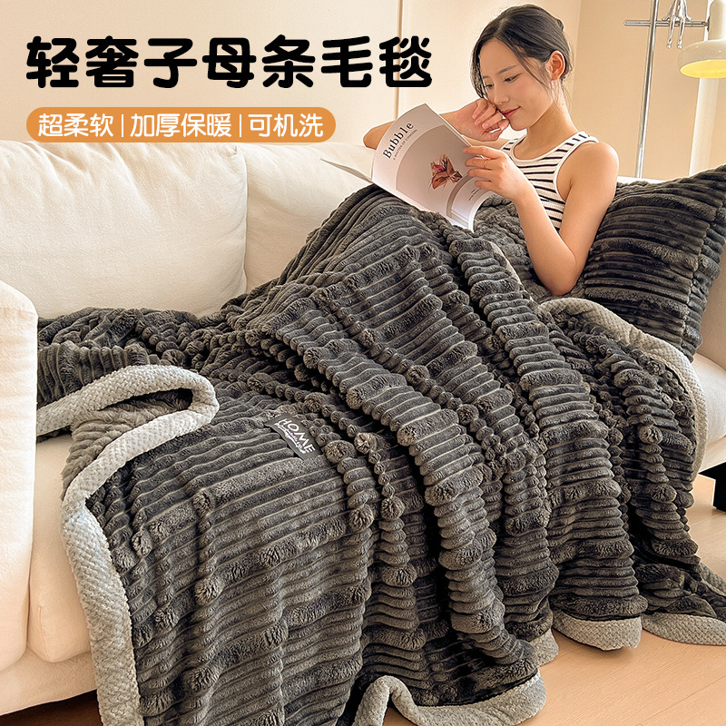 Mantras de peluche de conejo mantas de peluche de coral siesta de oficina mantas de aire acondicionado mantas sábanas de invierno engrosado edredón