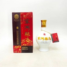 2013年54度经典白瓷宋河酒500ml 纯粮固态发酵浓香型陈年河南老酒