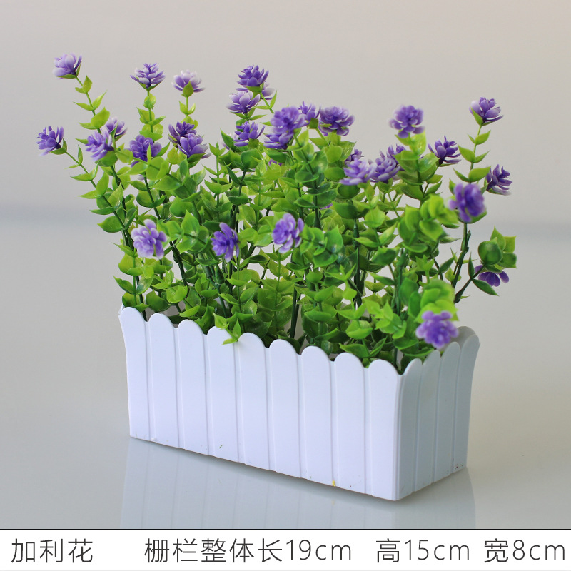 Flor artificial jardín de flores de plástico traje de valla de flores artificiales decoración de la ventana interior y exterior decoración floral decoración de la Mesa maceta flor