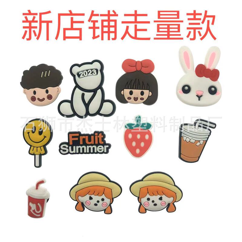 Detachable Clog Shoe Garden Shoe Buckle Cartoon Decoration Pvc Plastic Accessories Trendy Shoe Charms