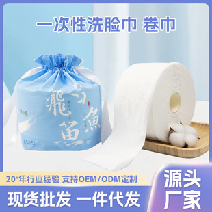 �w�~�c�~һ����ϴĘ���Ӻ�������ɝ���Ý�����������Ժж�y��