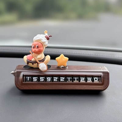 Nömrəli dayanma kartı – the Car - rowing-star-brown-pattern-card