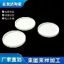 陶瓷绝缘电子工业陶瓷棒