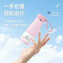 ���ۂ���z������ꖂ��С16cm��y�ڴ�������⾀��Ů�ۯB��Ƭ��