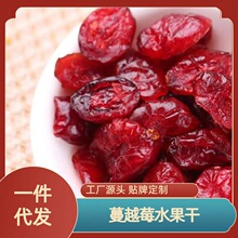 ��Խݮ�ɼ�����ţ܈�������ѩ���ֺ決ԭ������ʳ����