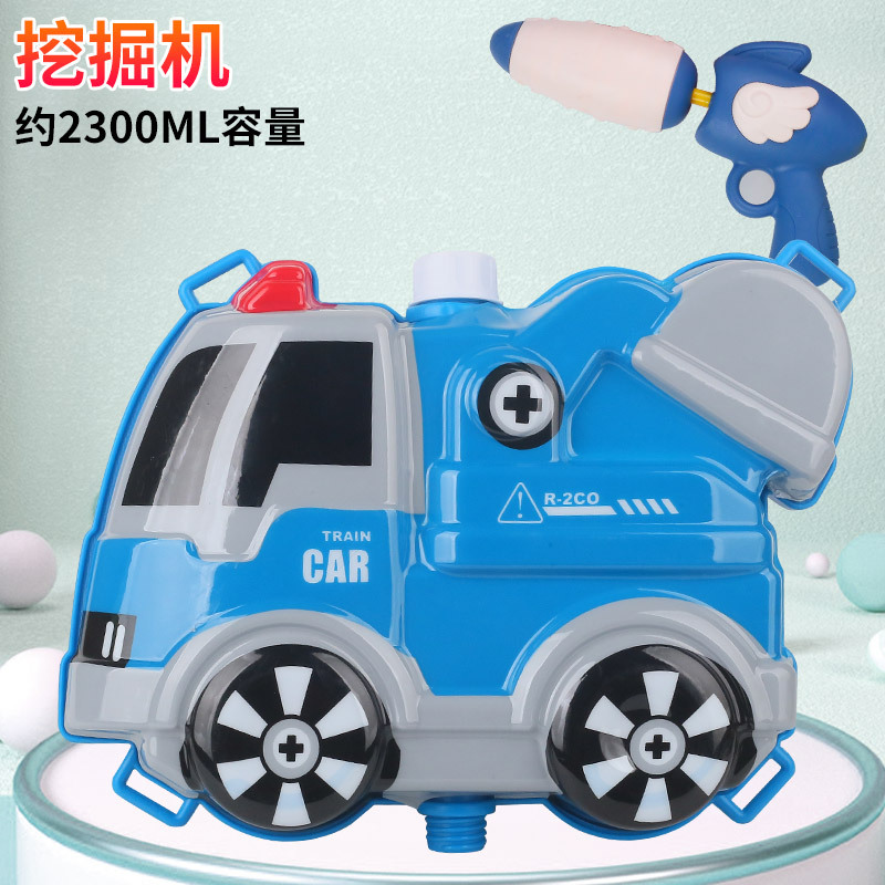 De dibujos animados de los niños del verano lindo mochila juguete de la pistola de agua de jardín de infantes lucha puesto niños y niñas regalo