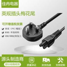 13A Ӣ÷β ӢҎƷβ^ӢƷβACԴ