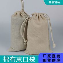 �F؛�հ׷������ڴ������K�V�����ڴ��N�Ӵ��ײ��~�޲��ռ{���ڴ�