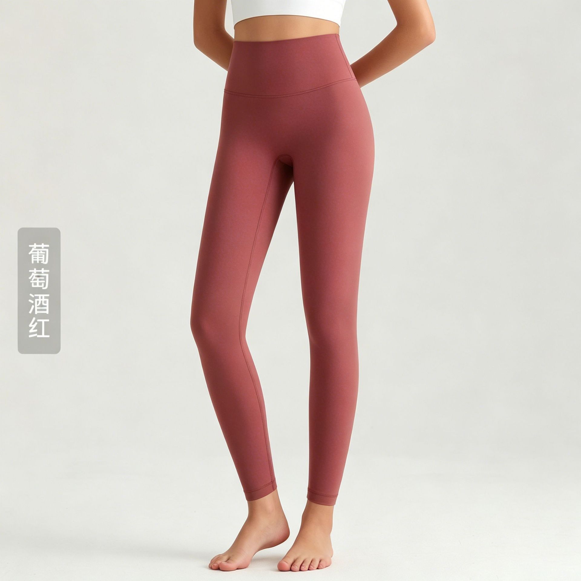 CK-219H wine red / S