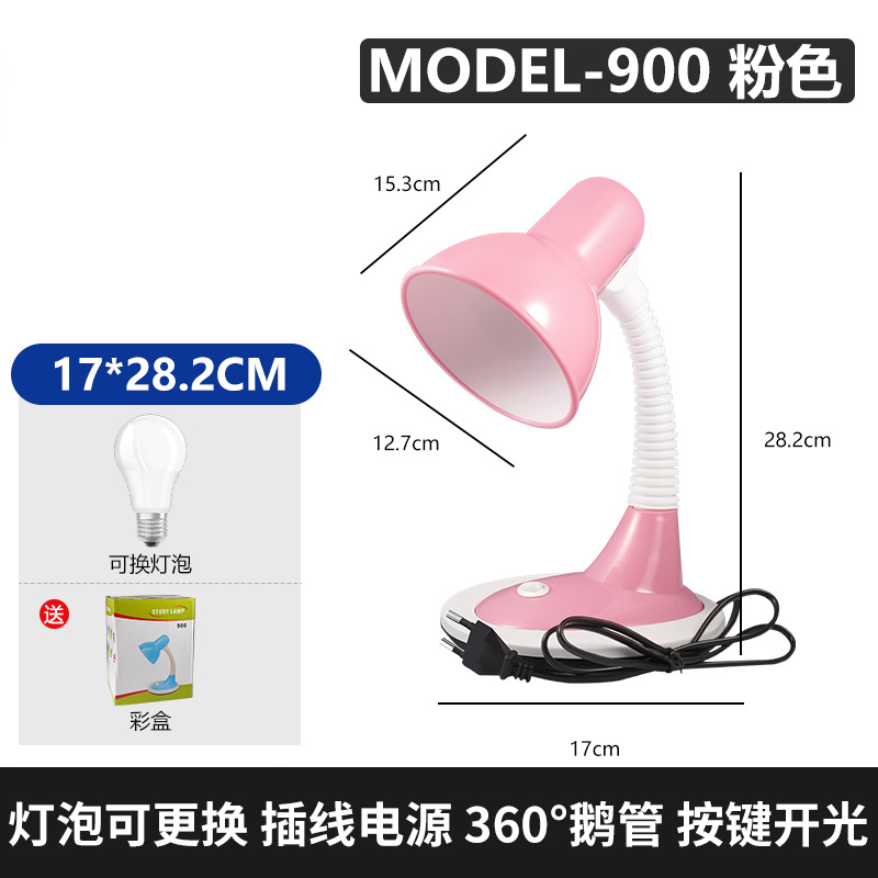 Lámpara de escritorio para niños, lámpara de escritorio para estudiantes, lámpara de escritorio para estudiantes, lámpara de escritorio para estudiantes, lámpara de escritorio para estudiantes