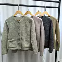 Кардиган женский флисовый с эффектом искусственной овчины, с круглым вырезом, тёплый, осенне-зимний