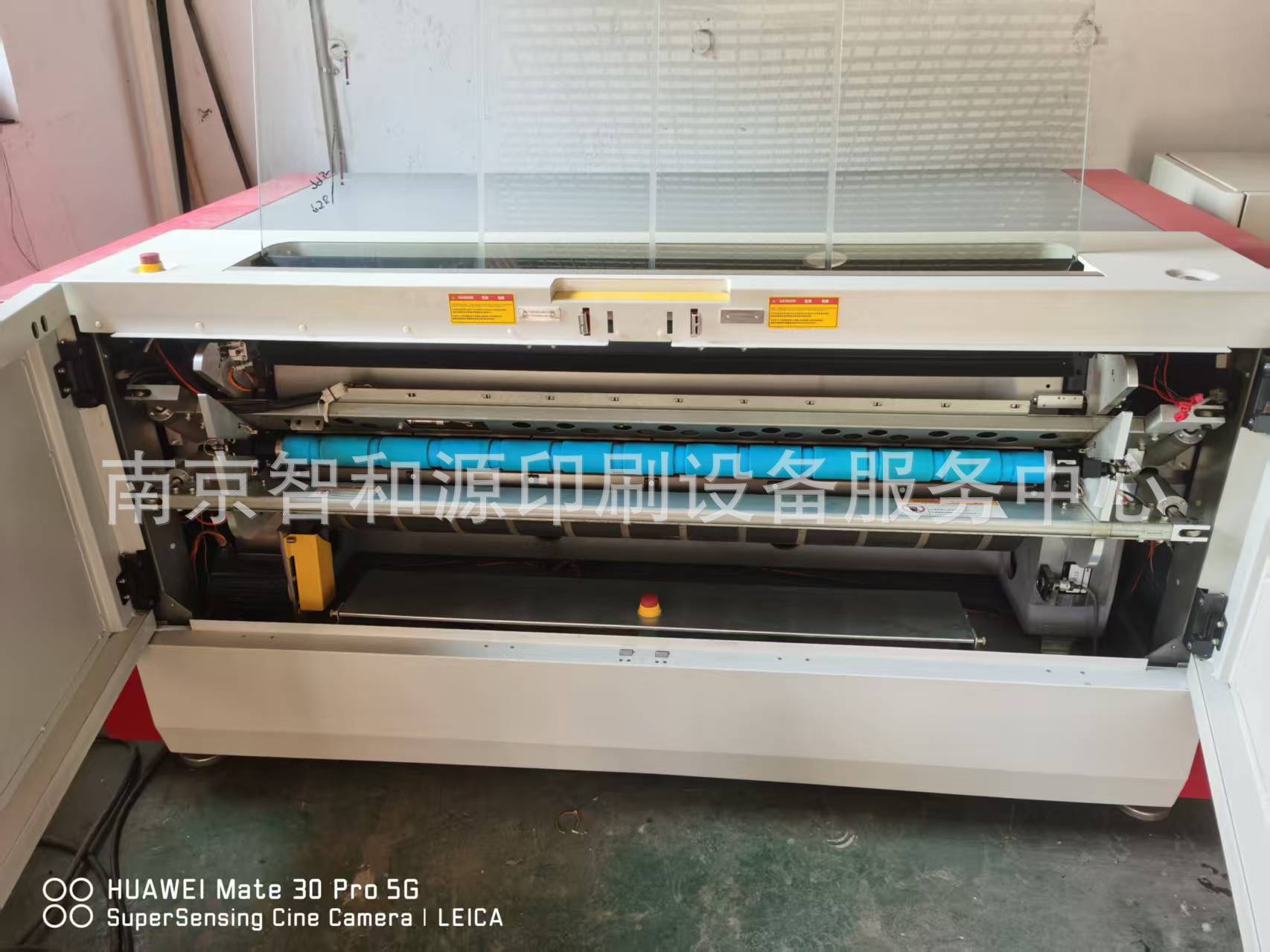 微信图片_20251126145919