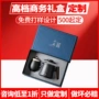 双开商务定制翻盖天地盖