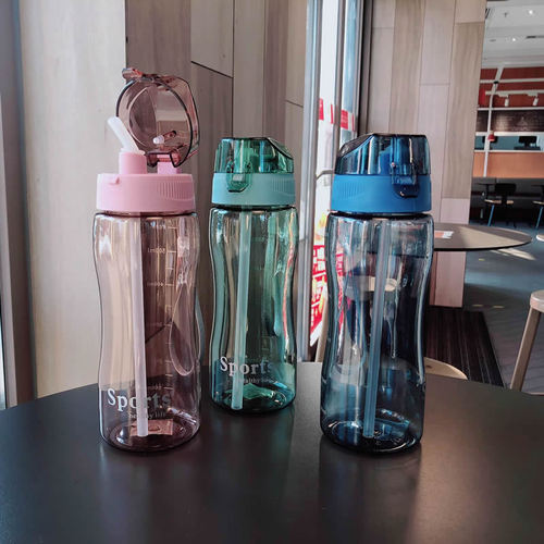 Straw Cup Water Cup Women's Summer Large Capacity Handy Cup Male Student Sports Portable Anti-fall Plastic High Temperature Resistant Cup