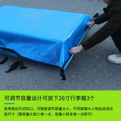 Bag Suv Off-Road Vehicle Universal: Roof box