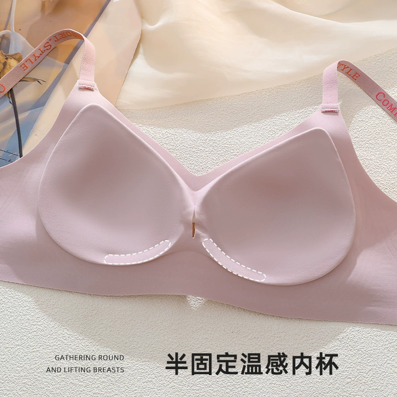 Gravitational underwear with letters, supporting straps, bra, set