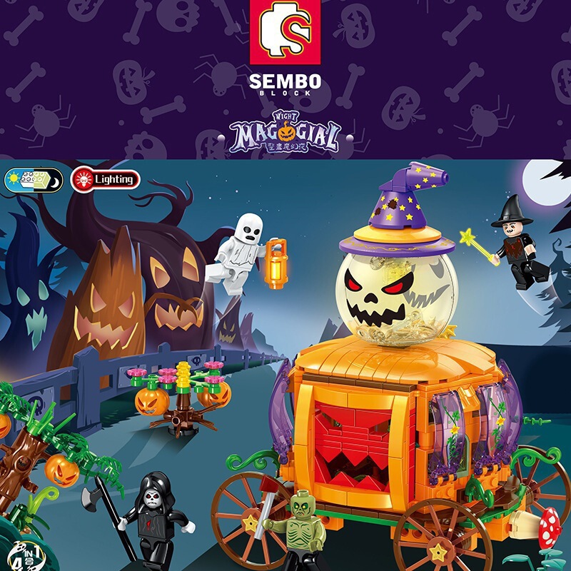 2025年新商品 越境ハロウィンギフト ハロウィンブロックセット 子供向け知育組み立て玩具 ホリデーギフト|undefined