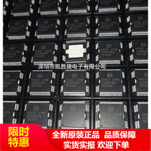 40017 QFP64 �������԰�����оƬ ����IC ԭװ �ֻ� ��Ʒ ԭ��