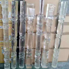 气泡水晶玻璃楼梯柱子扶手别墅装修设计