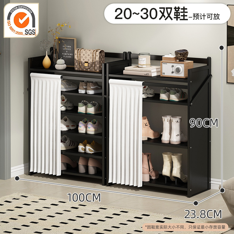 [방진 업그레이드 모델] 옵시디언 블랙조합 모델-6단 100cm [설치 불필요, 업그레이드 및 보강]