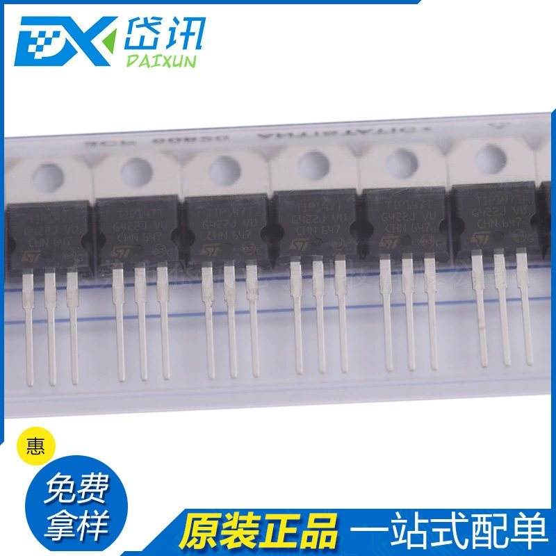 Новинка оригинальный TIP147T TIP147 TO-220 PNP Дарлингтон транзистор 100V 10A 90W