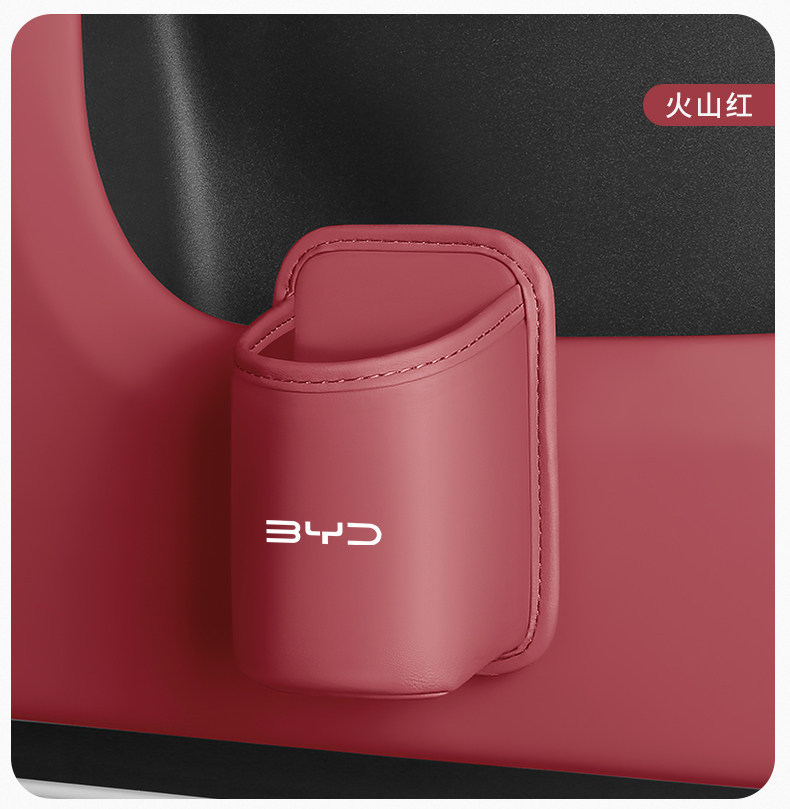 Suitable for Byd Han Car Seat Back Storage Box, Tang Ev, Song Plus Dmi, Qin, and Seagull Storage Box with Cup Holder