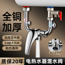 ����늟�ˮ�����û�ˮ�y���ˮ���^ԡ��ϴ��u���_�P�y������ȫ