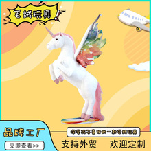 �����Ɍ��[�������R������ż�W�t��Ů��ë�q��߹������ǫF�W�t��