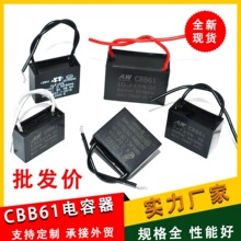 CBB61ϵ��1-24UF�L�ȵ���������l늙C�������