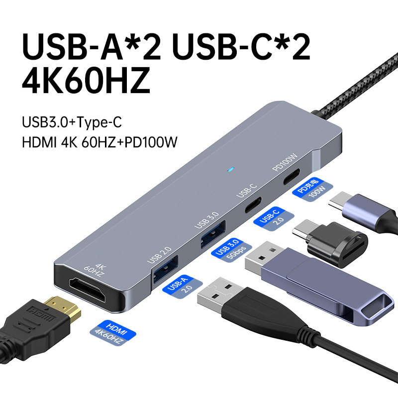 Type-C Five-In-One Multi-Function Docking Station 4K High-Definition 60Hz Notebook Usb-C Usb3.0 Power Supply External Connection