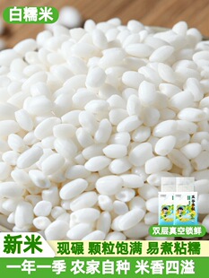 ��Ŵ�����׈A��5���r�Ұ׽��װ�ճ���װ���������ᄾ�Ŵ������l