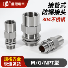 m^P|ˮ^M/G/NPTm^BϺӹʽ