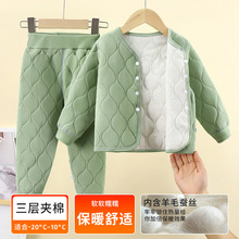 儿童无骨保暖套装加厚校服神器棉裤三层夹棉男女童内胆棉袄秋冬款