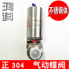 304�l�������P䓚�ӵ��y/���b����ʽ��ӵ��y/������