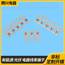 ���~5.2�~�����M��R�͈A�h���ӽӵ�Ƭ�~��a6.3�A�h���ӽӾ�����