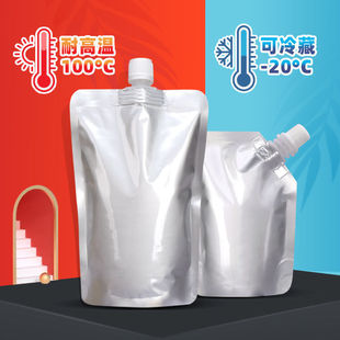 �X�������Һ�w���b���������u����������{����u�Ϝ��װ��b����