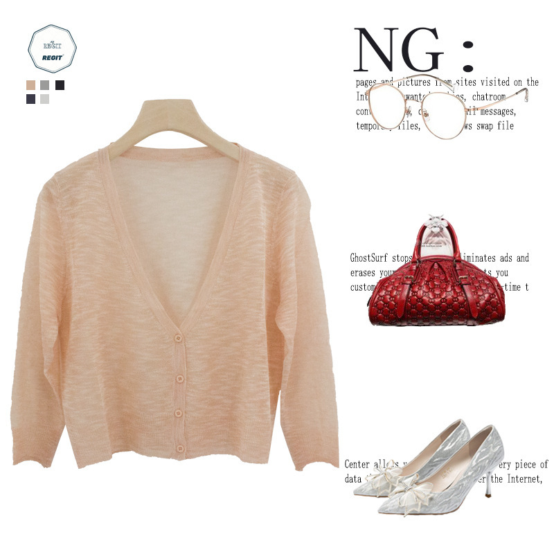 Dongguan Dalang Sweater Bamboo Textured V-Neck Sun Protection Vacation Travel Breathable Cool Air-Conditioned Knitted Cardigan Ice Silk Dongguan Dalang Sweater Bamboo Textured V-Neck Sun Protection Vacation Travel Breathable Cool Air-Conditioned Knitted Cardigan Ice Silk