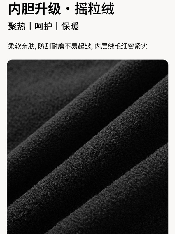 【朱雀冲锋衣】登山拓路者三合一新国标情侣户外防风防水登山服男|undefined