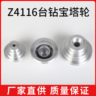 Z4116����̨�̨ʽ荴�����XƤ��݆����݆���َ�݆����5��5���