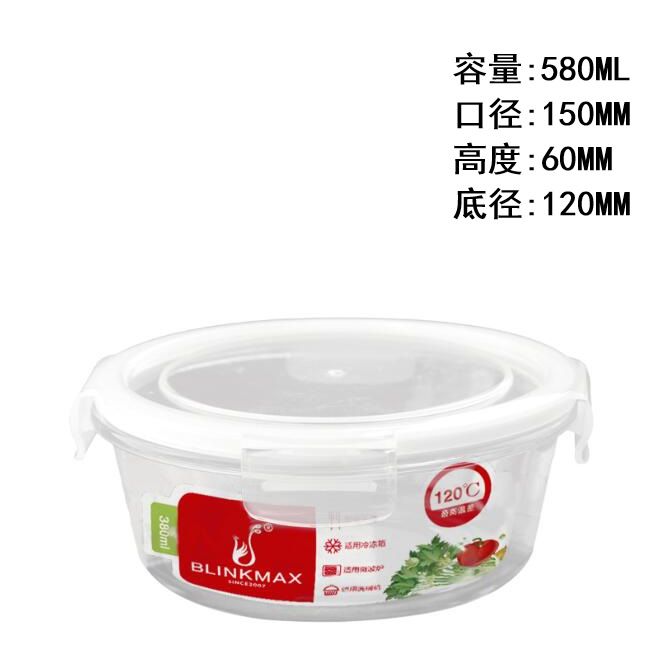 La caja de conservación fresca de gran capacidad Lizun se puede calentar por microondas, almacenamiento de alimentos especial, sellado de vidrio, caja de almuerzo de kimchi en escabeche con tapa