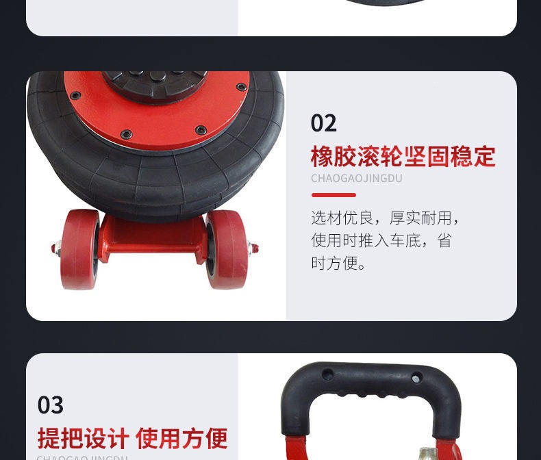Automotive airbag 0kg piece, T-type thickened airbag 0kg piece, Horizontal pneumatic top 0kg piece