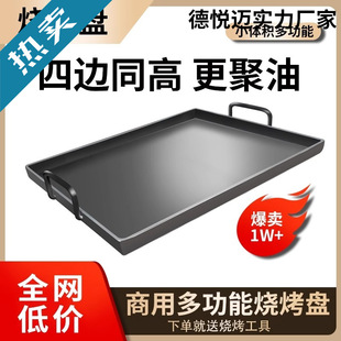 �F����P���ÿ��c�����c偿��c�C�[������P�������~���P����