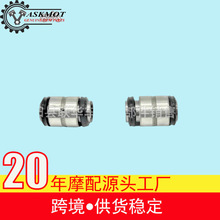 ��ƽ���r���S�п��ɝ����p�T����QM200GY ��݆֧�ܺ�u���S�п���