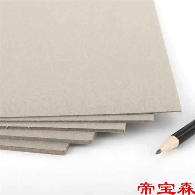 A2A3A4 Gray cardboard chip board paper painting Cardboard Model Cardboard manual DIY Cardboard Cover paper