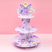 原创紫色蝴蝶蛋糕架节日聚会生日派对用品三层烫金甜品桌蛋糕装饰