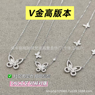 �߰汾v���һ�Ӱ�p������Ů�دB��CNC�����������ֱ�����l